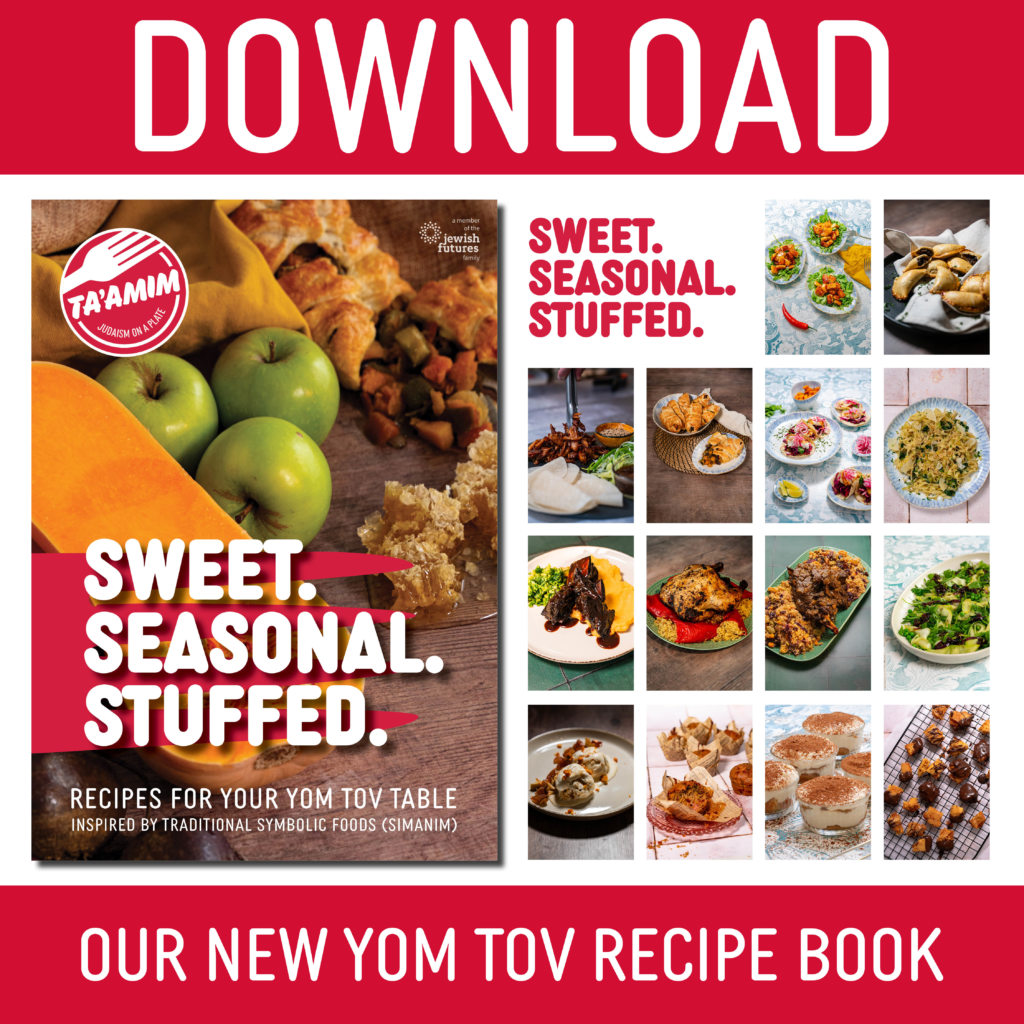 Download our latest Yom Tov recipe booklet now!
